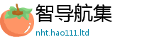 7777788888管家婆老家凤凰经2025新奥天天开好彩新奥好彩免费